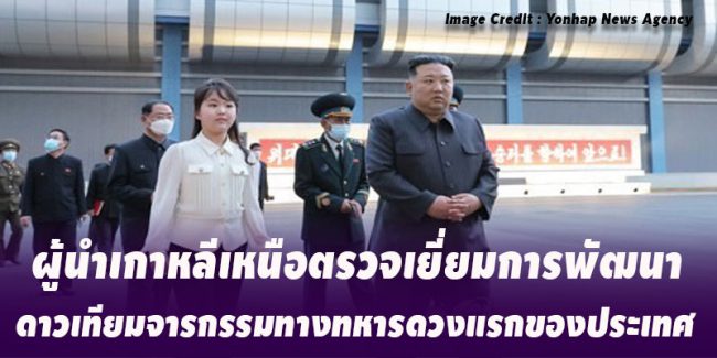 88C13796-E45C-4579-BFB8-AE2FE5975B7D