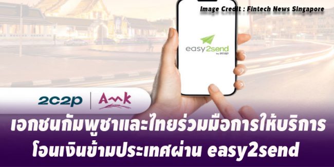8C1DB69B-BD3A-4913-9F91-3EA2587FDCD5