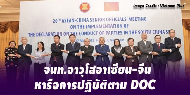 9BB9B523-737A-4011-8981-21CE6C3D00CE