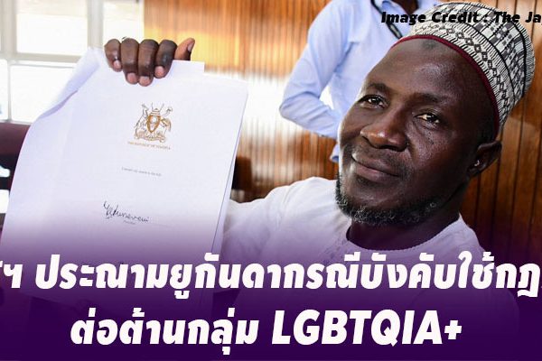 AFAFE38F-5B44-43B7-9110-ED6553162636