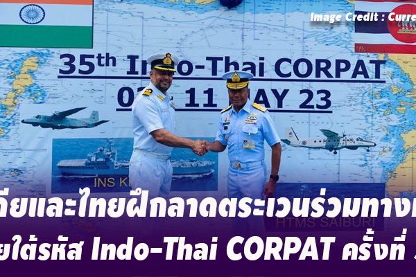 F384BB4B-B336-4169-8F9C-5C94670EF5EF