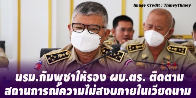 2E65C452-91AB-4DA3-90AD-A9AD4B5620C9