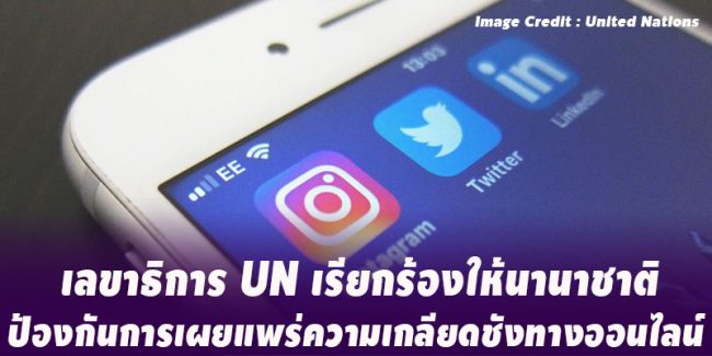 6A927A44-37BD-40CA-9852-1D324DF3709B