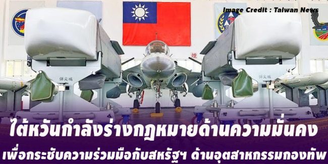 A269F248-8E91-4C7C-958E-1E7B4750E5D0