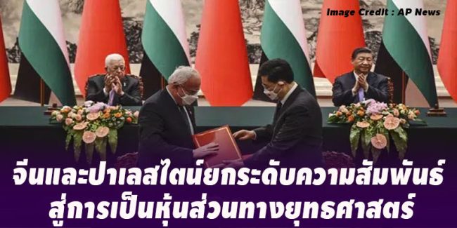 F2CE94E5-DD06-42F2-9C01-41718E5AF2D6