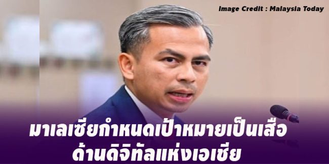 FCF674E7-F8AA-4960-8CCC-BA1F1C865F65