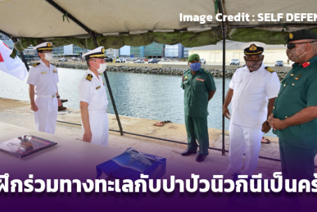 9D86C16A-82BB-4E38-8E57-ED213398685C