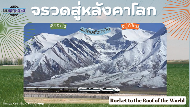 Screenshot 2023-07-18 155555