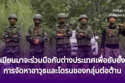 19D6677D-AC27-4930-A1EC-2992A75C3B92