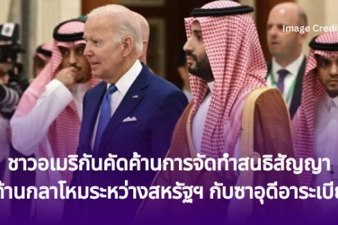 323E221C-C2F2-460A-BF09-FCE78E94106D