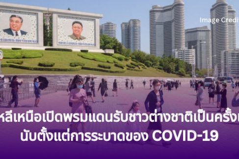 BD5B0455-FB0B-41ED-99D1-79AC86A90DB9