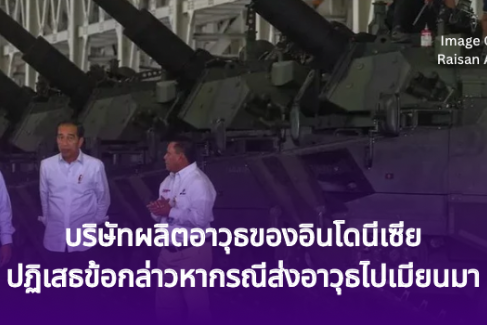 3FDA205C-056C-4C56-A56B-78782CC82211