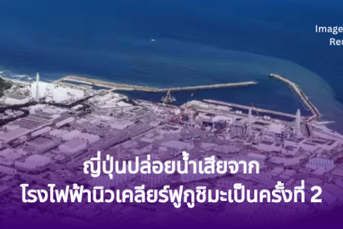 64651E8F-6442-484A-A6EE-3995A69A1372