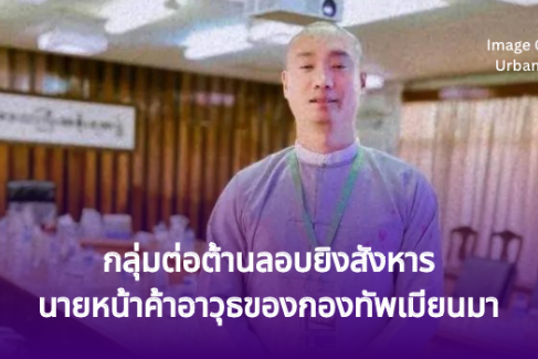 6A265B8E-8A36-47AF-B311-A84178763C9A