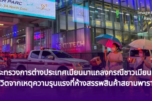 93605C26-E020-480E-AD67-EDABF7A6EF58