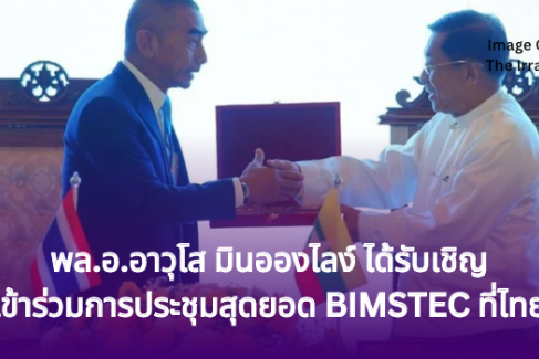 F9C3BC01-7063-48D7-9501-C16CE7E56697