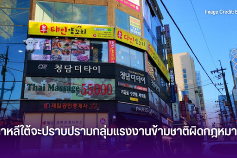 บังกลาเทศสั่งซื้อเครื่องบินแอร์บัส 10 ลำ ระหว่างการเยือนของประธานาธิบดีฝรั่งเศส (1)