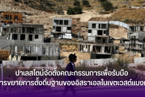 บังกลาเทศสั่งซื้อเครื่องบินแอร์บัส 10 ลำ ระหว่างการเยือนของประธานาธิบดีฝรั่งเศส