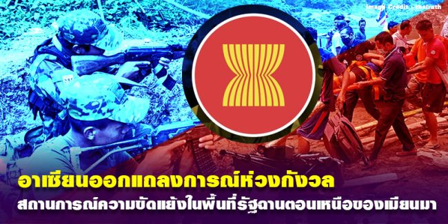 Asanl251166 copy copy