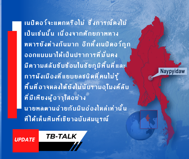 Lorem ipsum dolor sit amet, consectetur adipiscing elit. Integer ac magna ut felis sagittis volutpat. Ut at tincidunt e