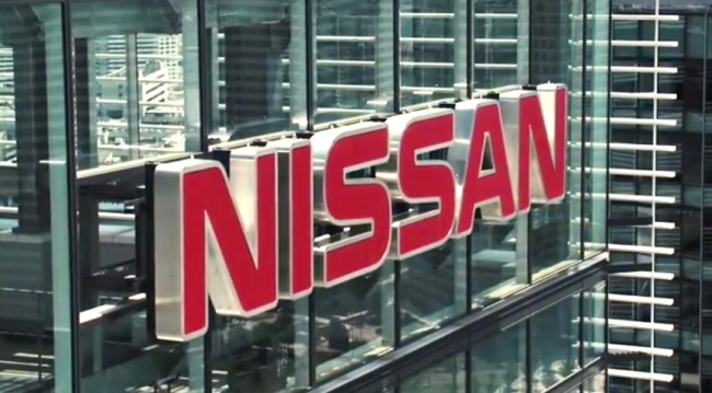 nissan-australia