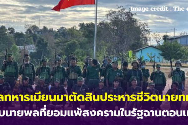 6FB7156E-B3A7-4100-9D8B-EF2BB676FFAE