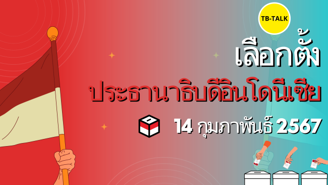 Connect _ Earn (1)
