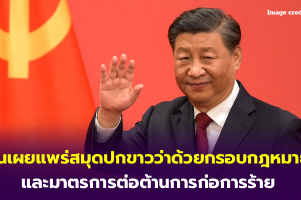 DC7A72F0-150C-4721-9012-2DC81821E8F7