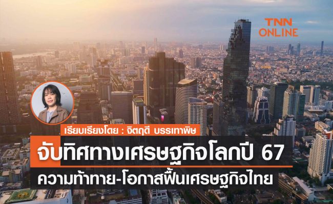 GetNews (1)
