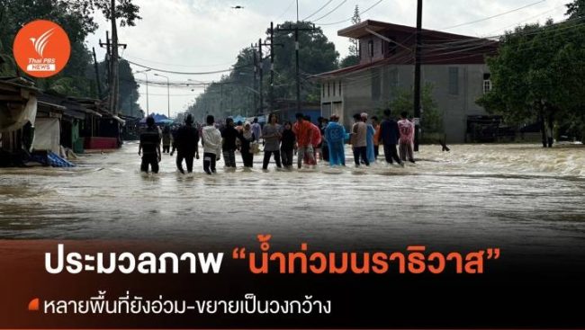GetNews (11)