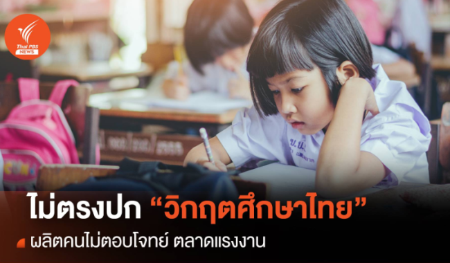 GetNews (7)