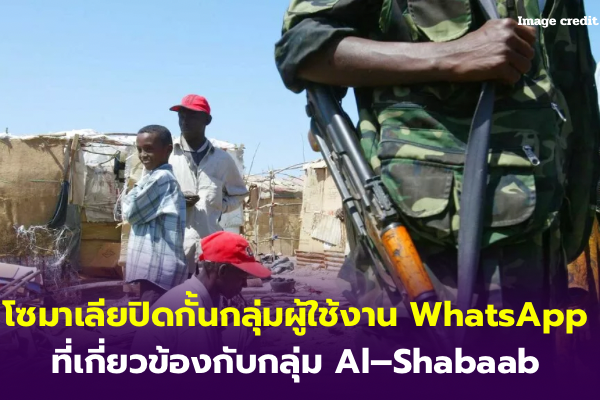 2B022687-0B84-448C-8DF6-AD91A17A8D81