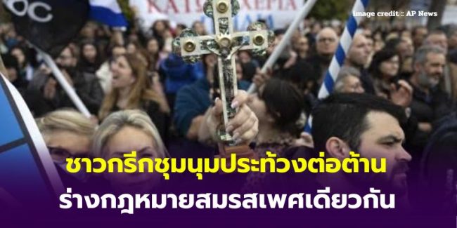 บริษัทด้านโลจิสติกส์ขนาดใหญ่ของฝรั่งเศสมีแผนลงทุนในกัมพูชา – 2
