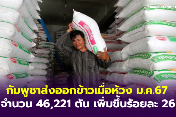 A978E914-B03F-404C-90BF-7117127C8F70