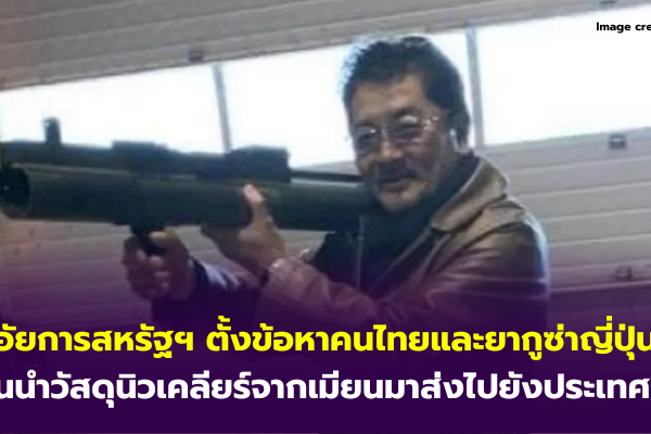 uuid=5E29AD72-BD41-4D08-8DC6-1A9C7D5F9C77&library=1&type=1&mode=1&loc=true&cap=true