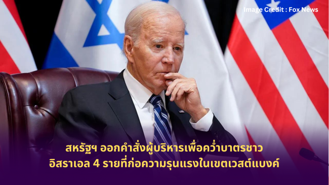 uuid=75CD5B65-34E0-4C41-8803-AAFCA51226D6&library=1&type=1&mode=1&loc=true&cap=true