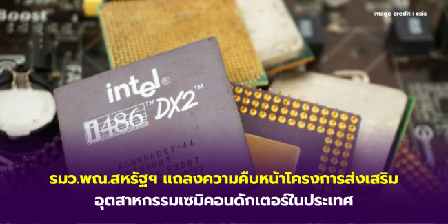 uuid=85FD2689-4D4A-4607-9CC9-80DDF0A85F79&library=1&type=1&mode=1&loc=true&cap=true