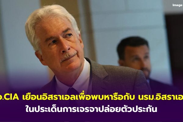 uuid=ABF80323-174D-463A-83D6-A9852D1337D6&library=1&type=1&mode=1&loc=true&cap=true