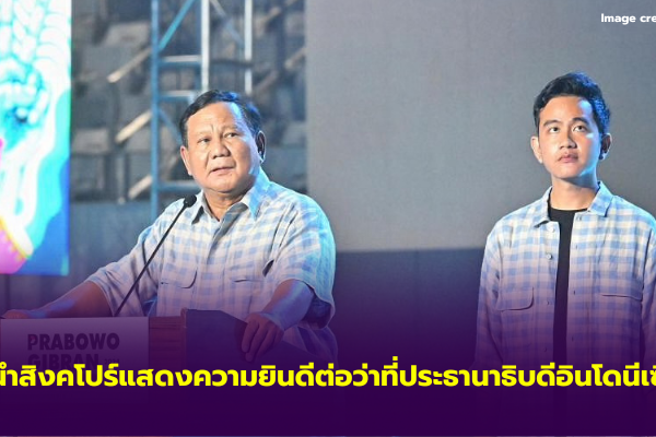 uuid=FFF01510-2EA2-47F8-AF9A-54466787271A&library=1&type=1&mode=1&loc=true&cap=true