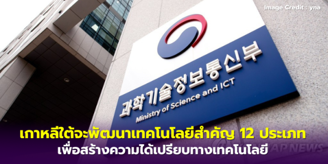 ข่าว – 1