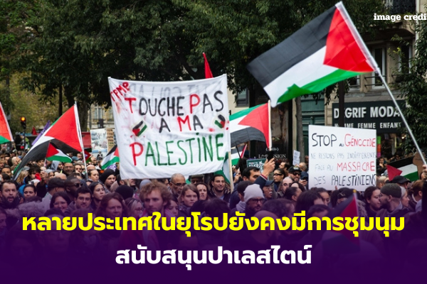 บริษัทด้านโลจิสติกส์ขนาดใหญ่ของฝรั่งเศสมีแผนลงทุนในกัมพูชา – 1