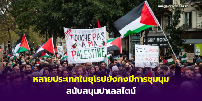 บริษัทด้านโลจิสติกส์ขนาดใหญ่ของฝรั่งเศสมีแผนลงทุนในกัมพูชา – 1
