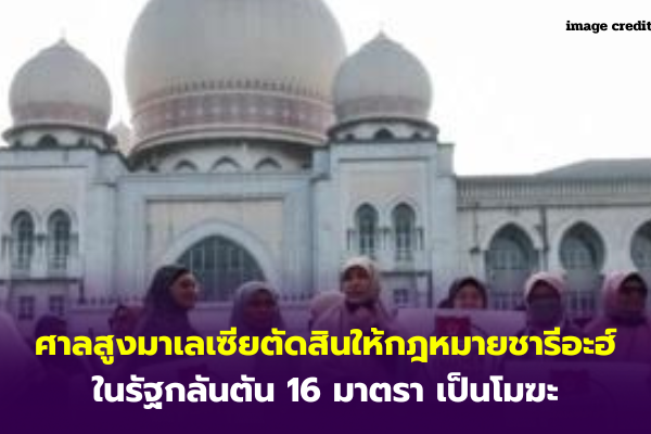 บริษัทด้านโลจิสติกส์ขนาดใหญ่ของฝรั่งเศสมีแผนลงทุนในกัมพูชา – 2