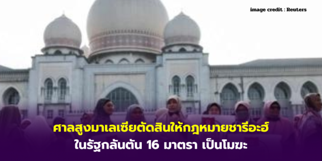 บริษัทด้านโลจิสติกส์ขนาดใหญ่ของฝรั่งเศสมีแผนลงทุนในกัมพูชา – 2