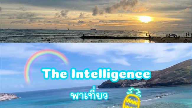 hawei2