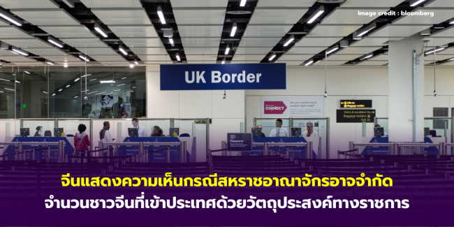 uuid=3E4CE621-26B9-4198-8475-B2C3FD7E75D3&library=1&type=1&mode=1&loc=true&cap=true