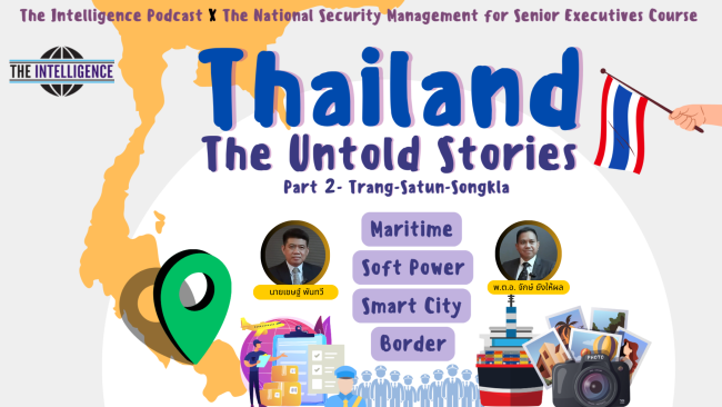 นายลิขิต บัตรรัมย์ (1)