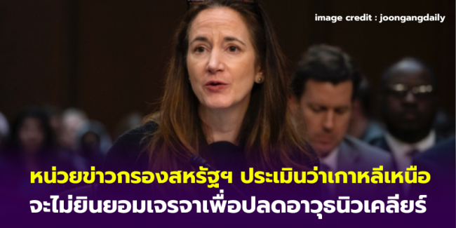 บริษัทด้านโลจิสติกส์ขนาดใหญ่ของฝรั่งเศสมีแผนลงทุนในกัมพูชา