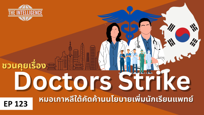 ปกคลิป123