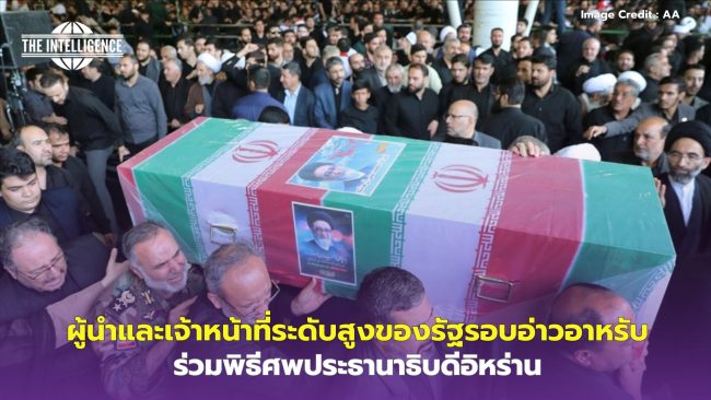 UNRWA ปิดสำนักงานใหญ่ชั่วคราวหลังถูกชาวอิสราเอลวางเพลิง – 2